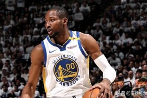 爱游戏电竞体育-勇士球员公开质疑裁判判罚尺度，引争议，首页游戏也是方式不断软件.-爱游戏电竞体育