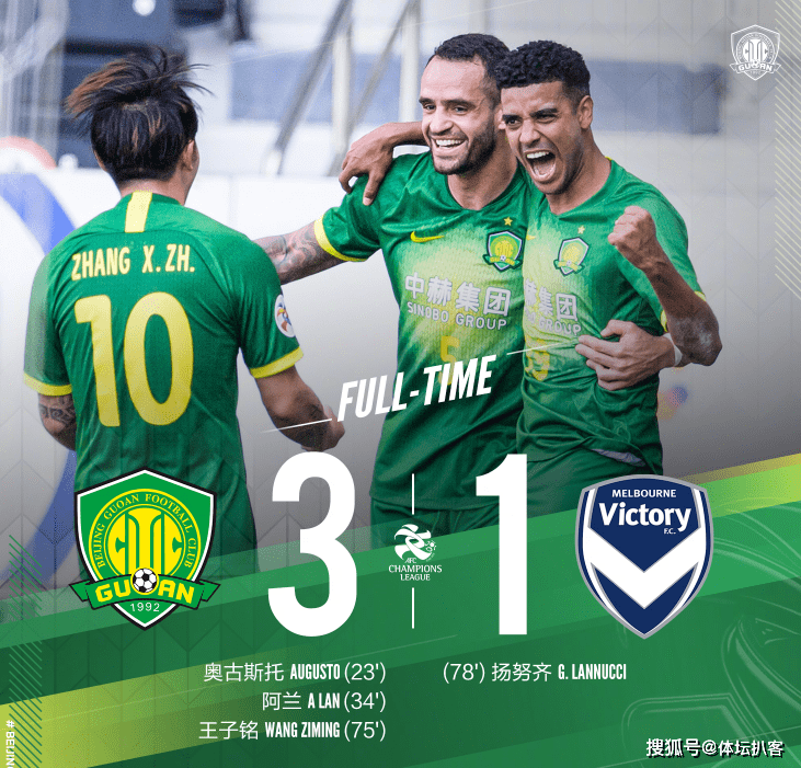 包含埃因霍温发布备战花絮，清晨再遭质疑，亚冠任务艰巨，医务组通报恢复的词条